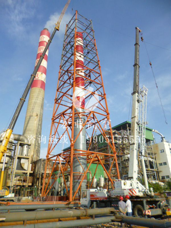 塔架式钢烟囱工程